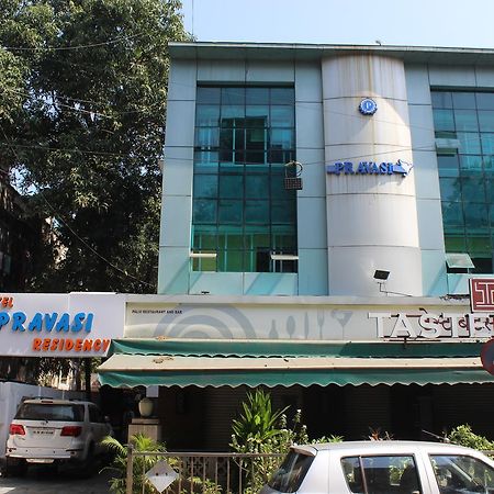 Pravasi Residency Vila Thane Exterior foto